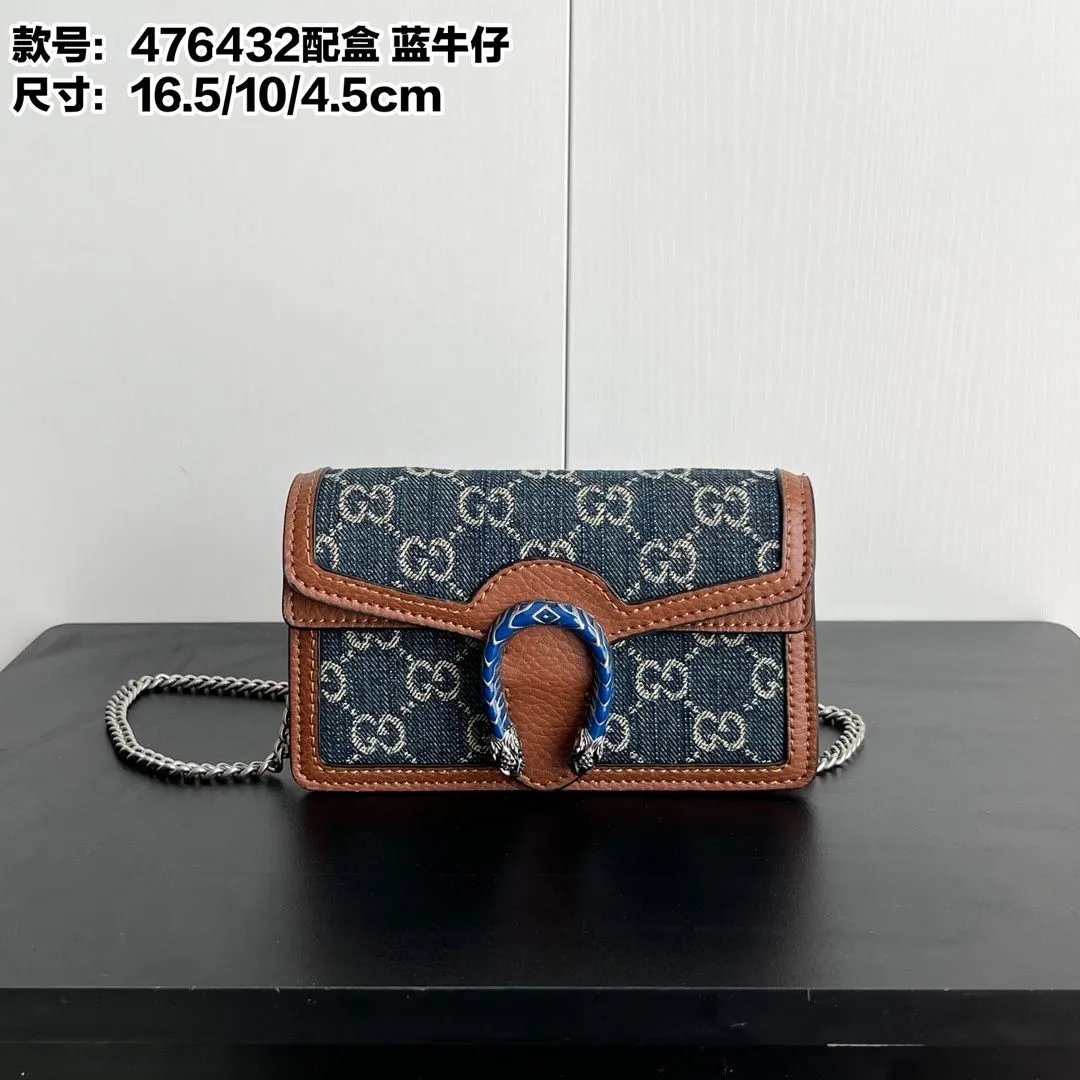 LitBuys Shoulder Bag