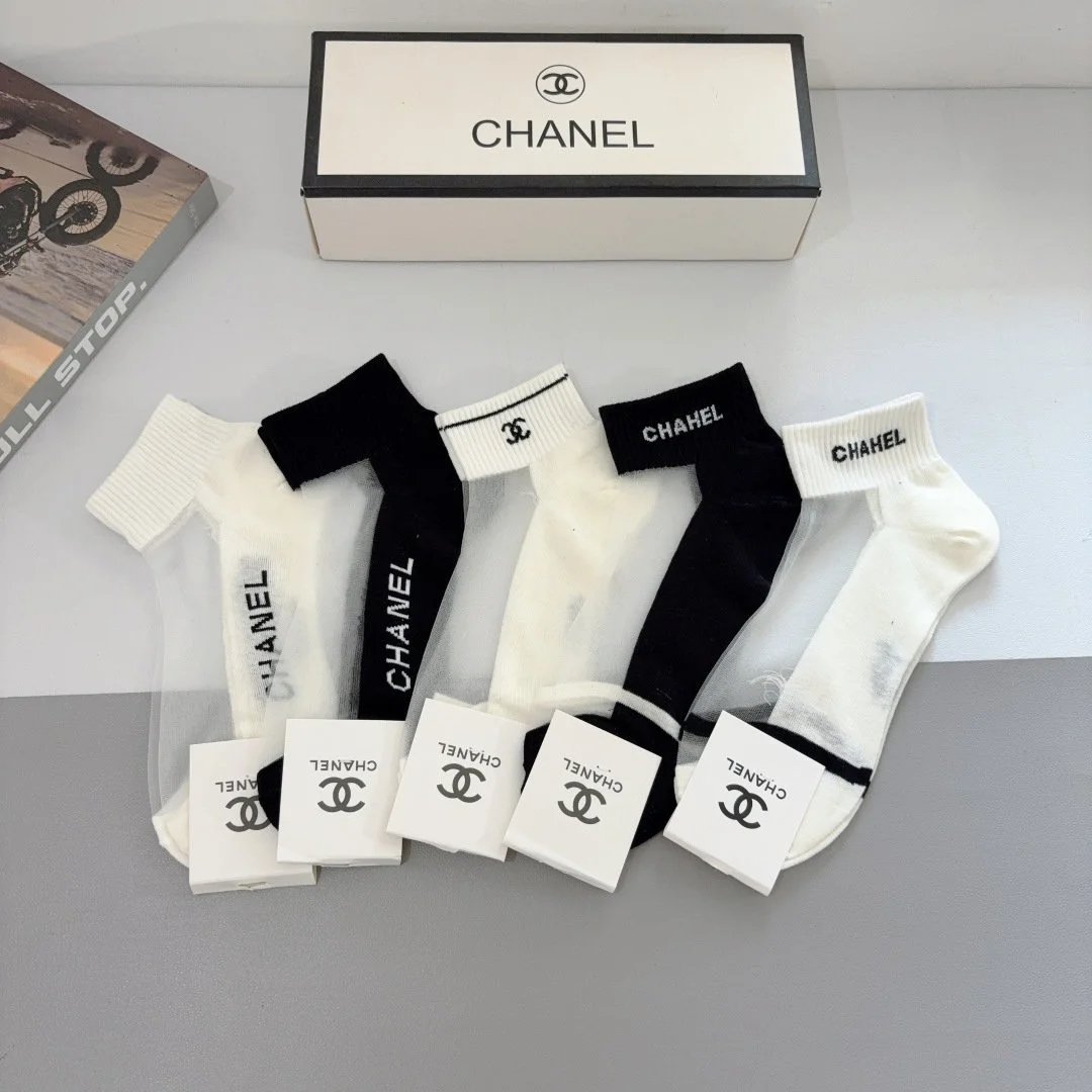 LitBuys Socks