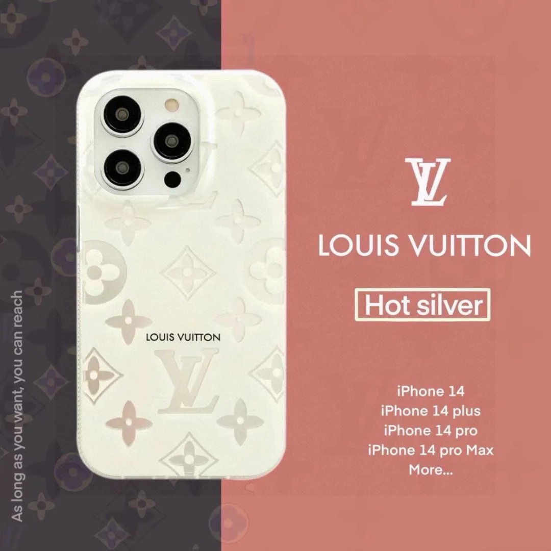 LitBuys Phone Case
