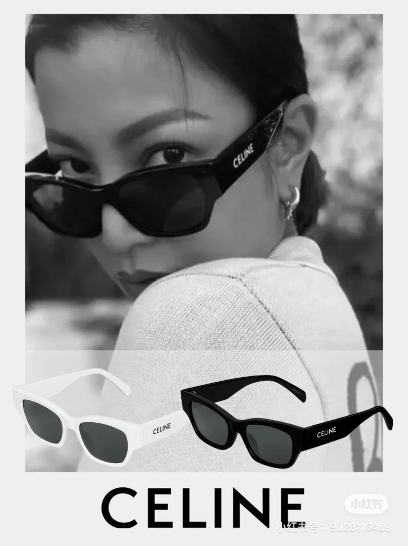LitBuys Sunglasses