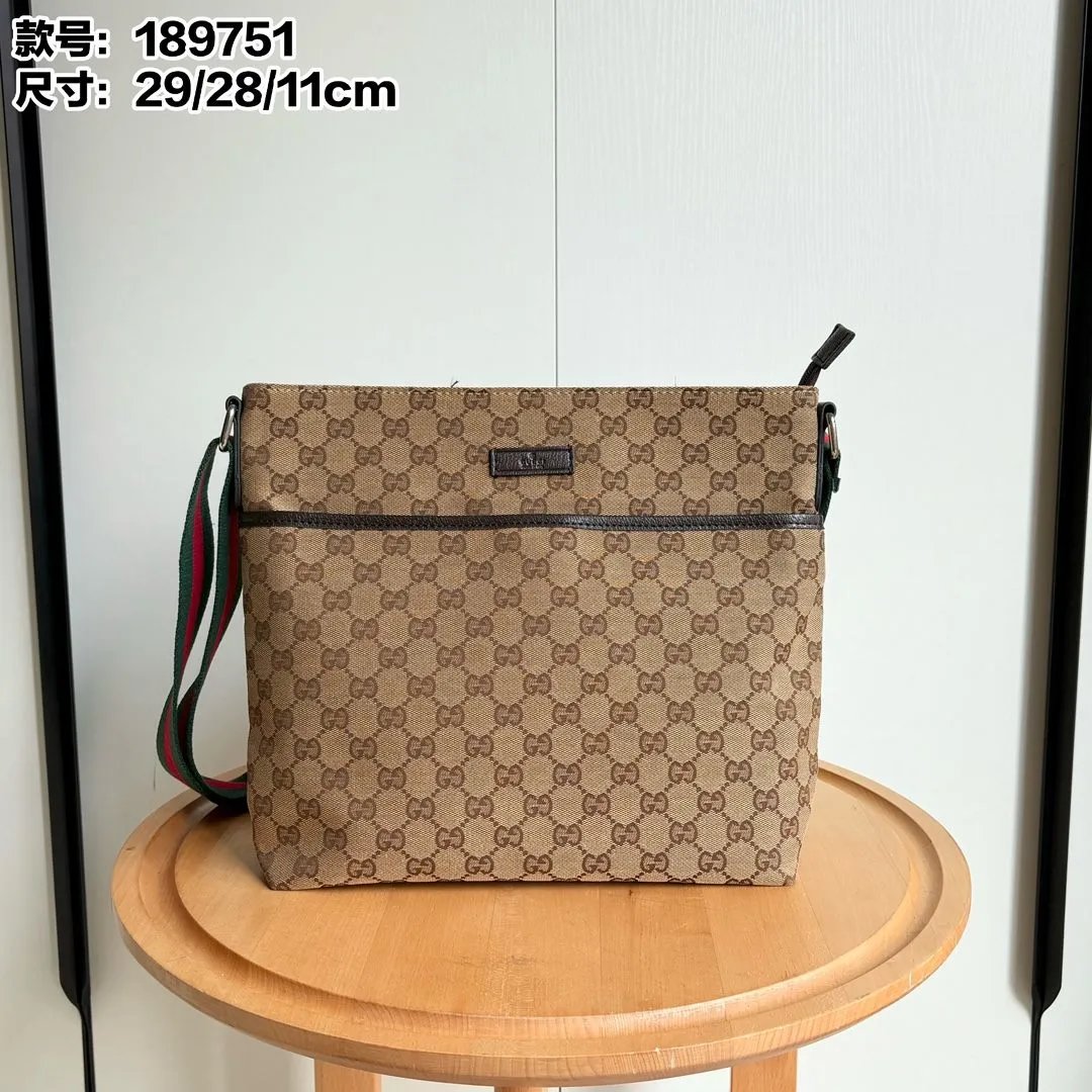 LitBuys Crossbody Bag