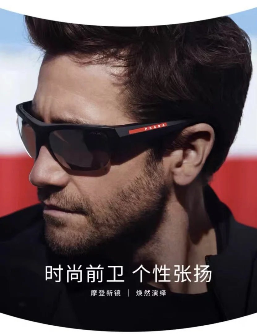 LitBuys Sunglasses