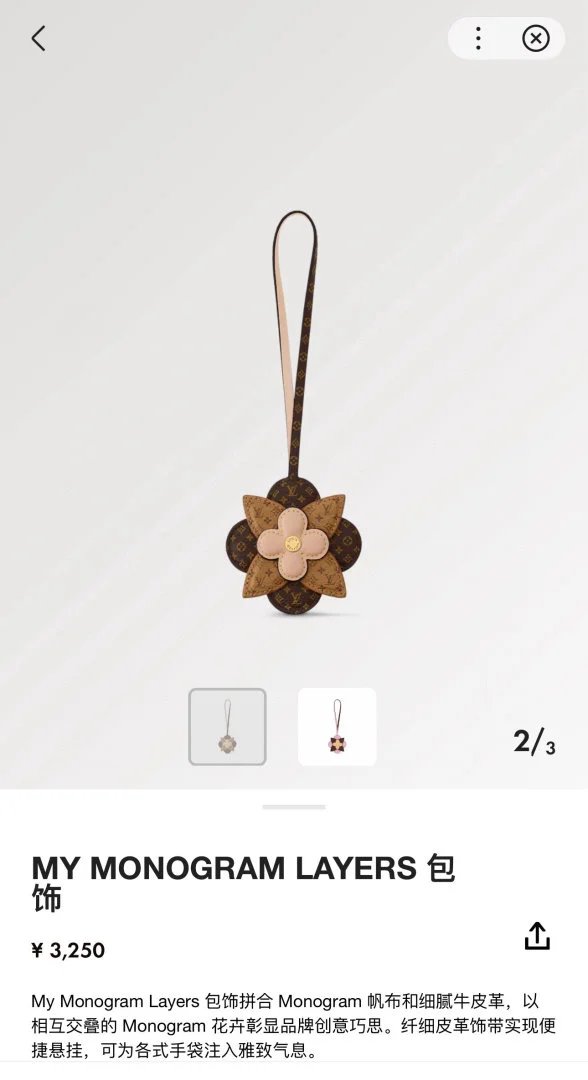 LitBuys Shoulder Bag