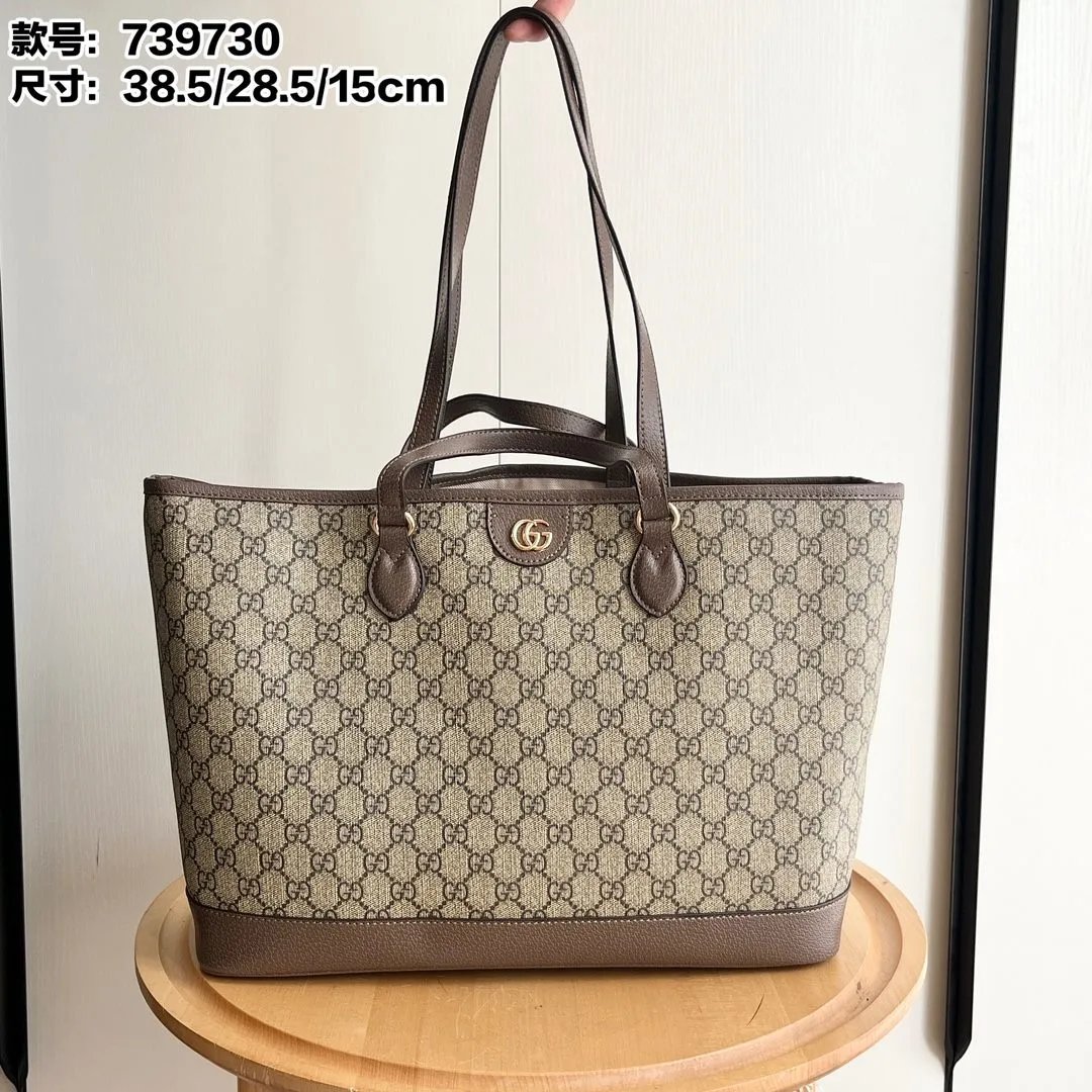 LitBuys Tote Bag