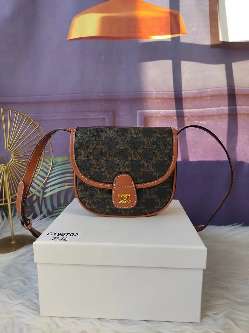 LitBuys Shoulder Bag