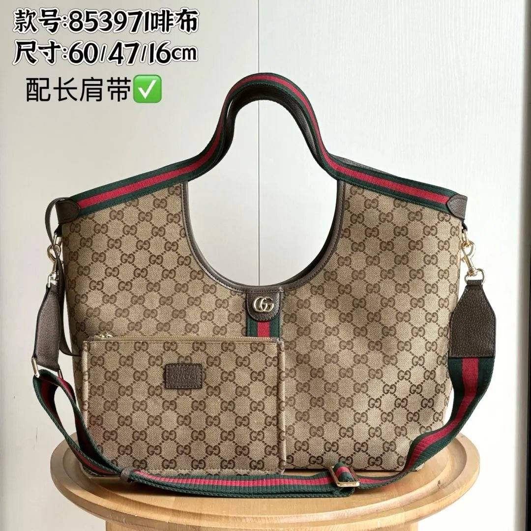 LitBuys Tote Bag