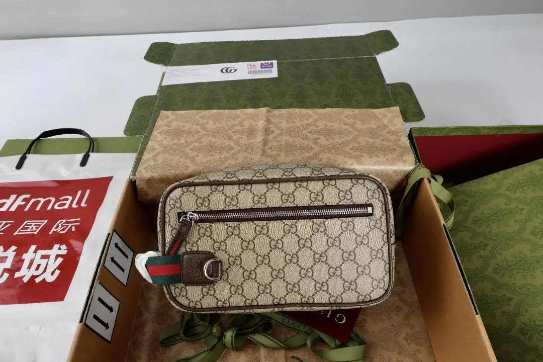LitBuys Backpack