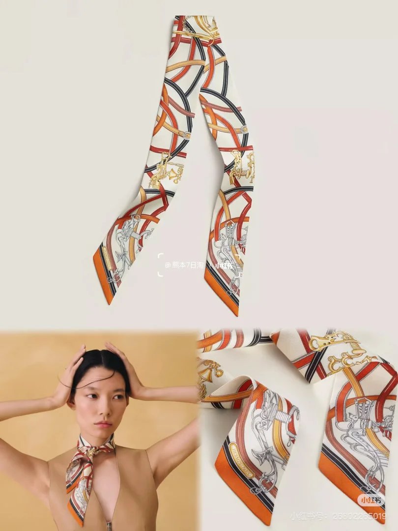 LitBuys Scarves