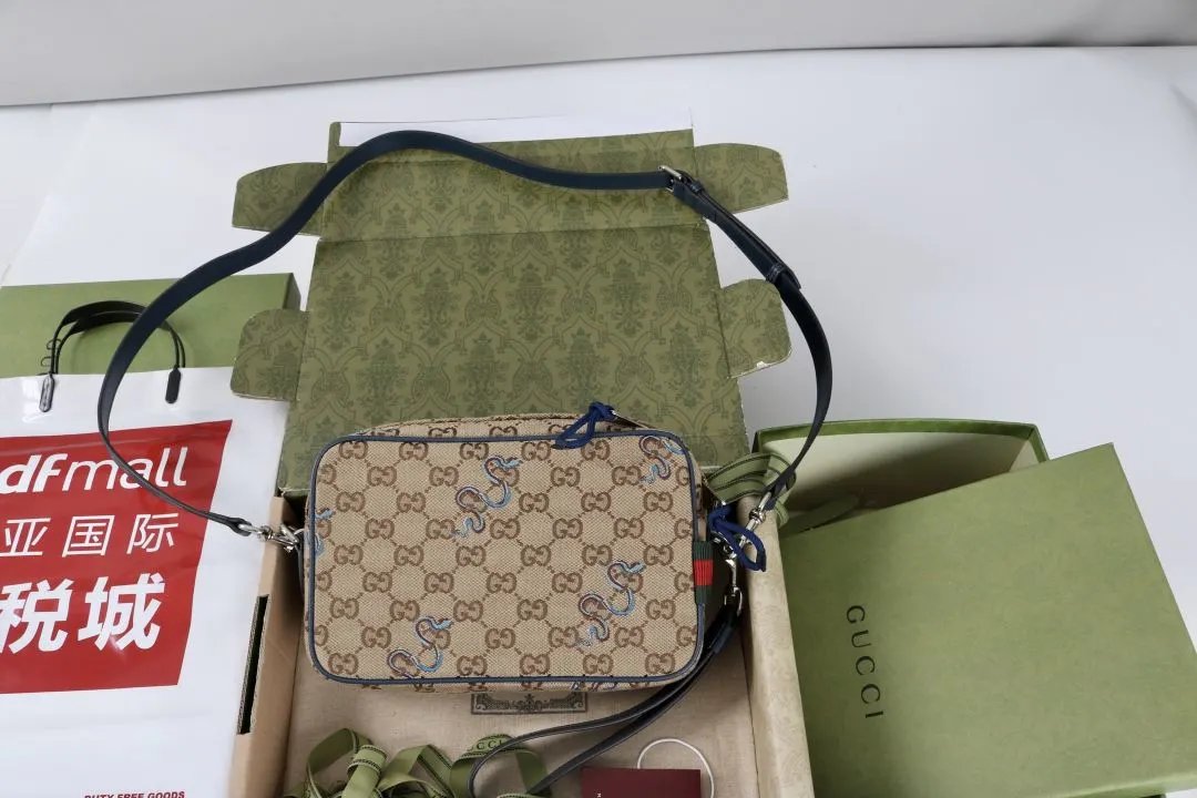 LitBuys Backpack