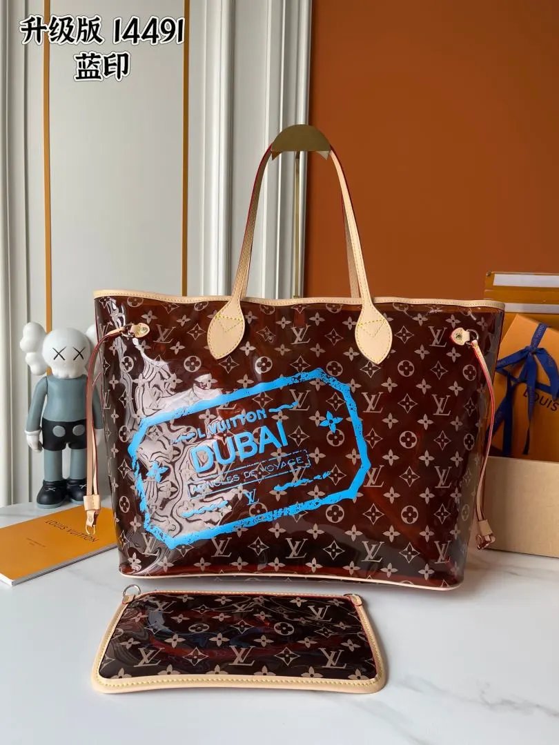 LitBuys Tote Bag
