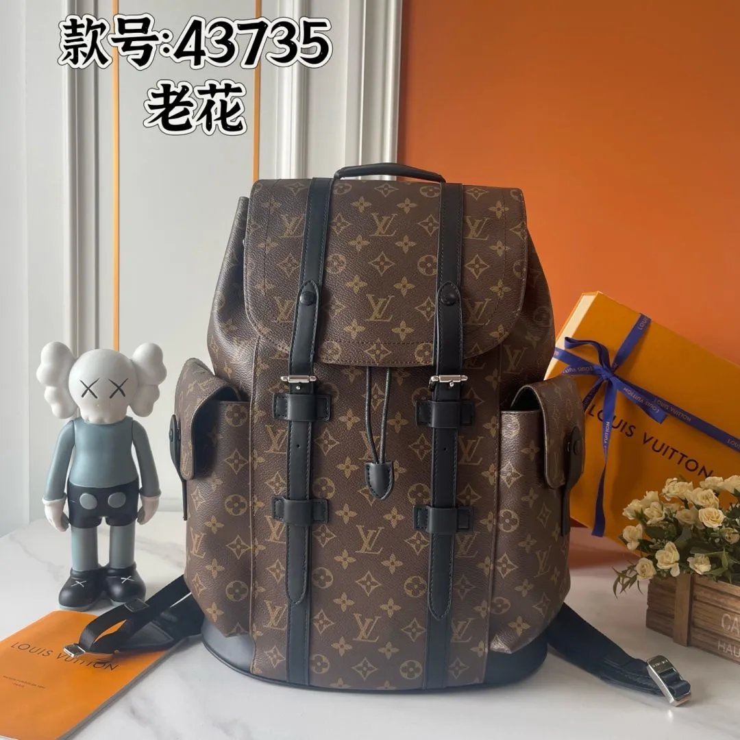 LitBuys Backpack