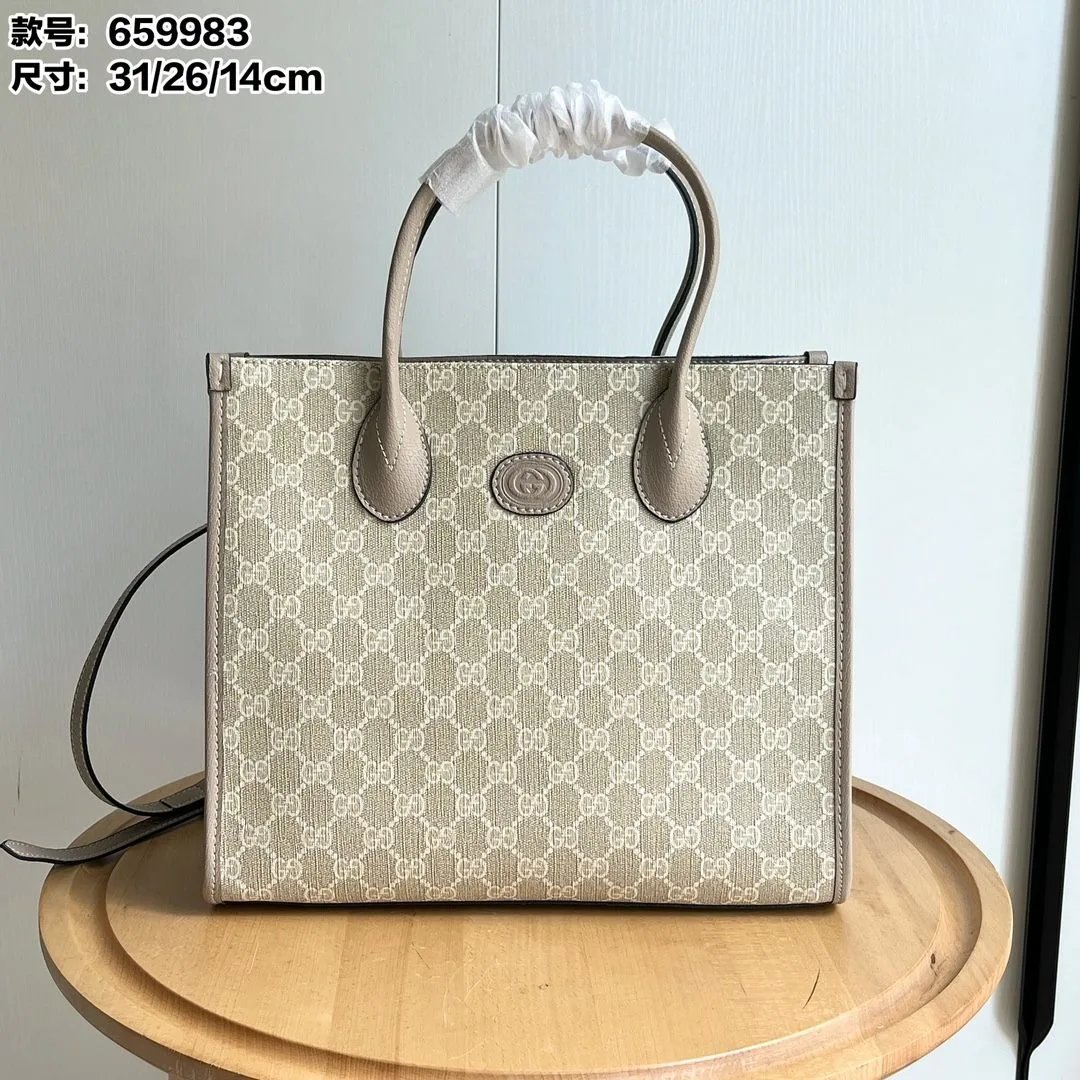 LitBuys Tote Bag