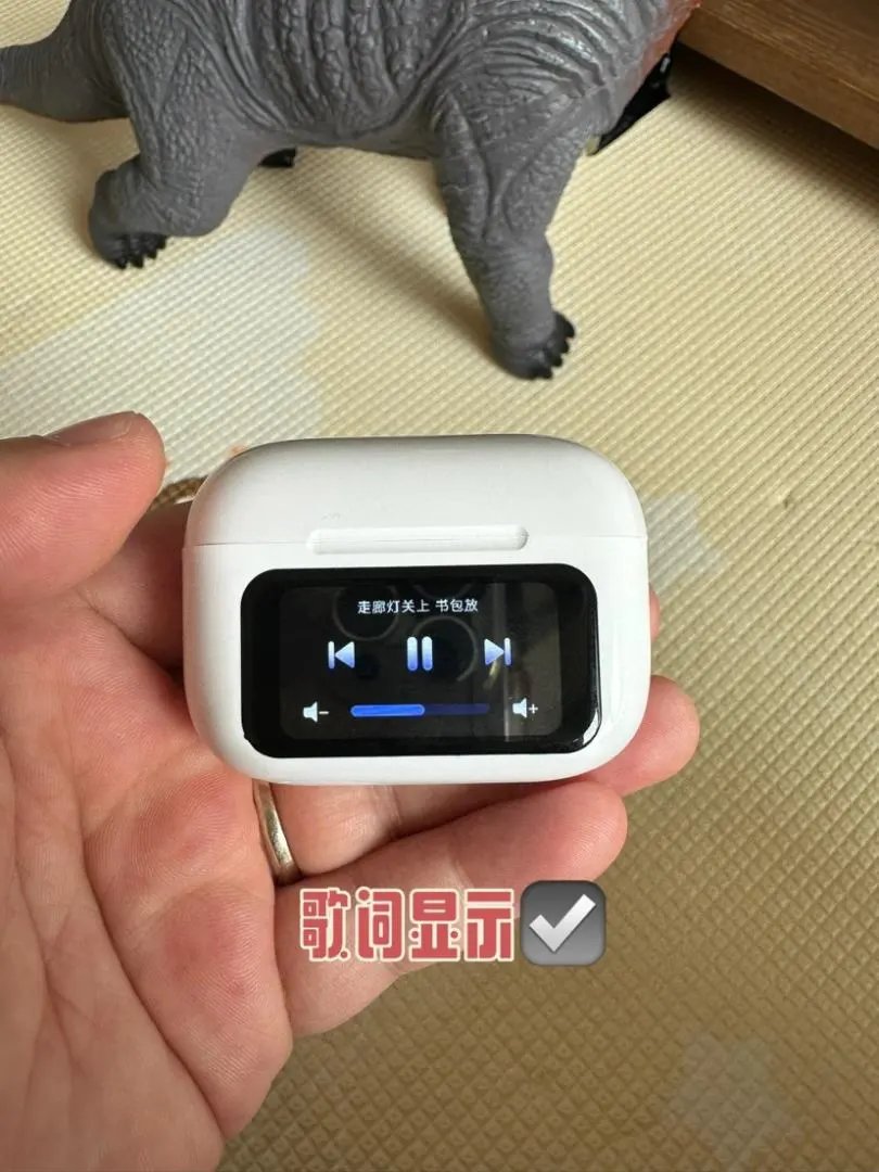LitBuys Headphones