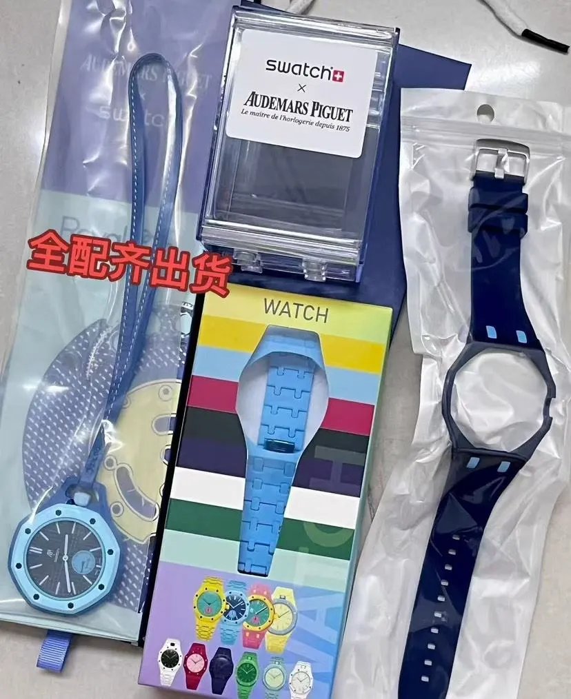 LitBuys Wristwatch