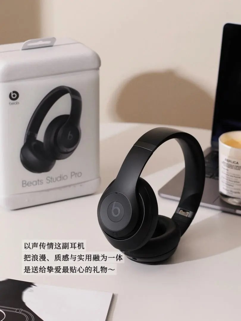 LitBuys Headphones