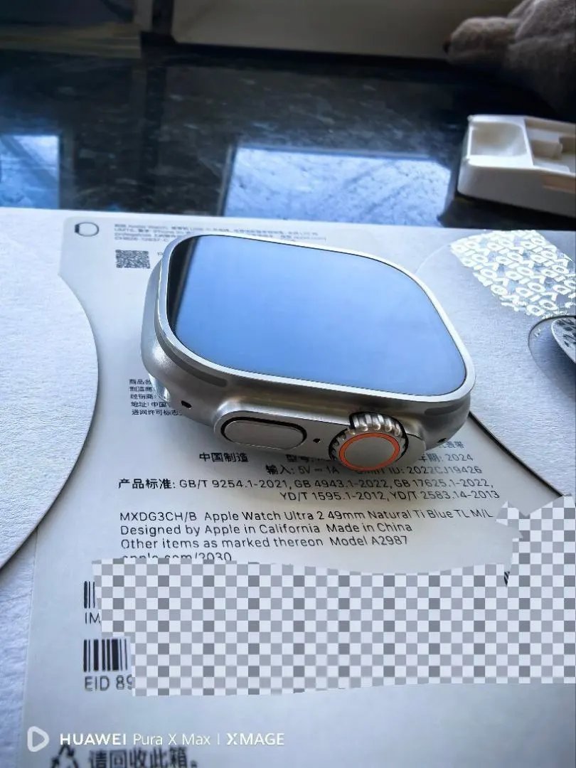 LitBuys Wristwatch