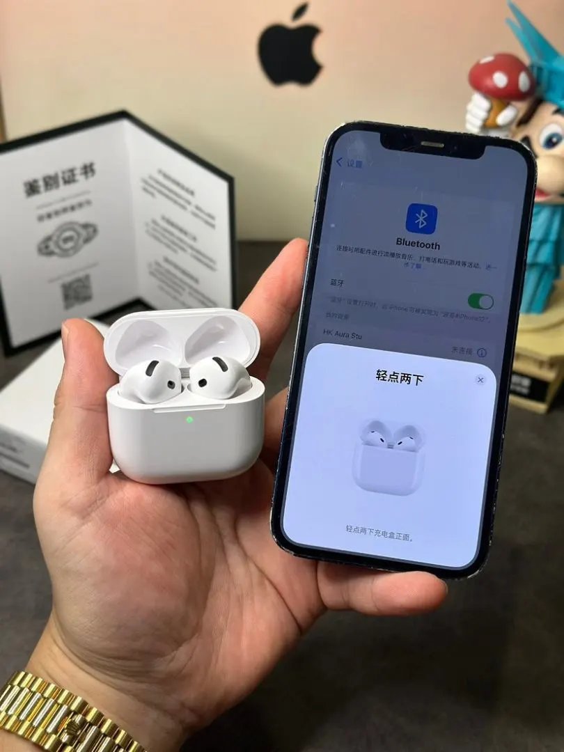 LitBuys Headphones