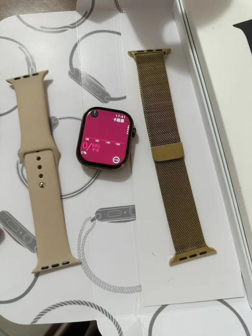 LitBuys Smartwatch