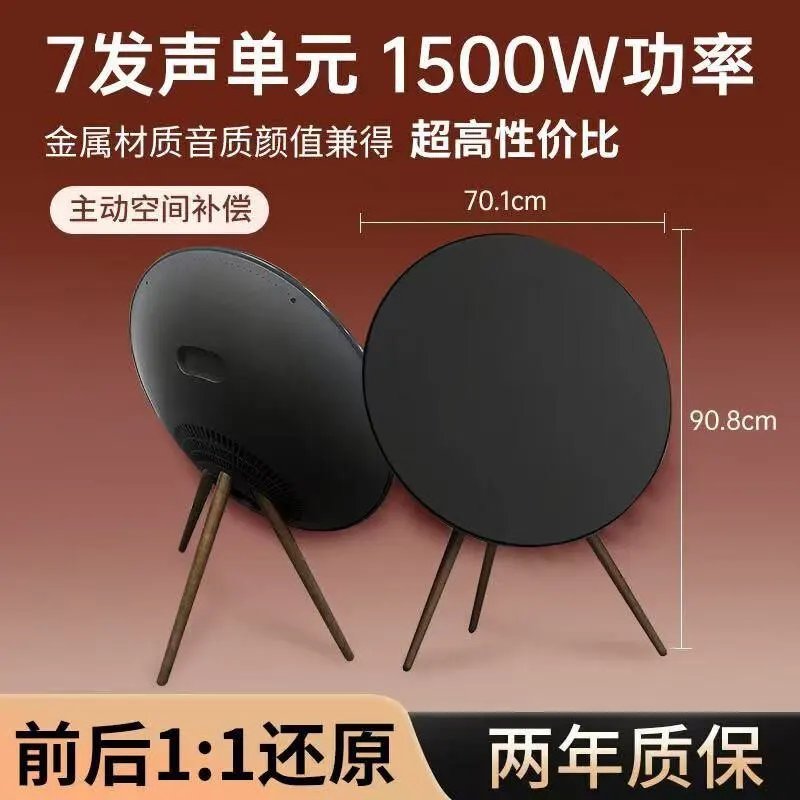 LitBuys Lifestyle Item