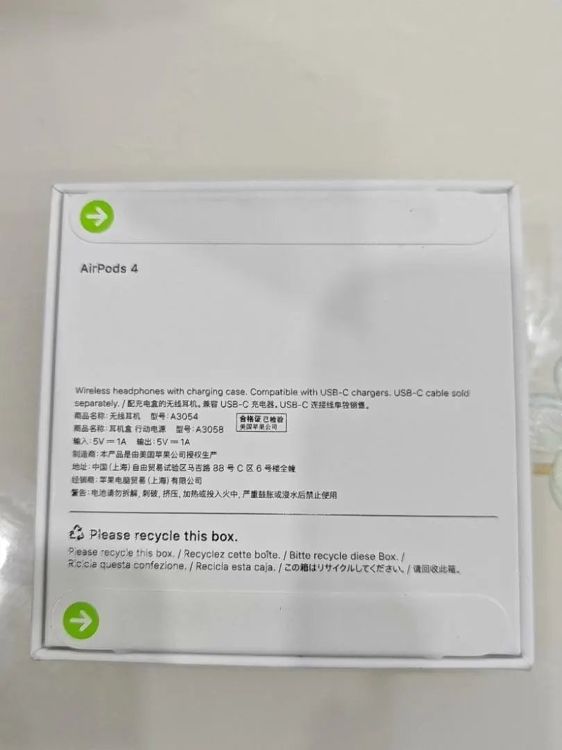 LitBuys Headphones