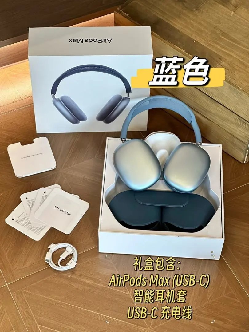LitBuys Headphones