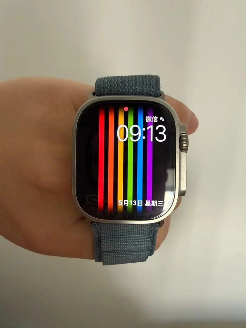 LitBuys Smartwatch