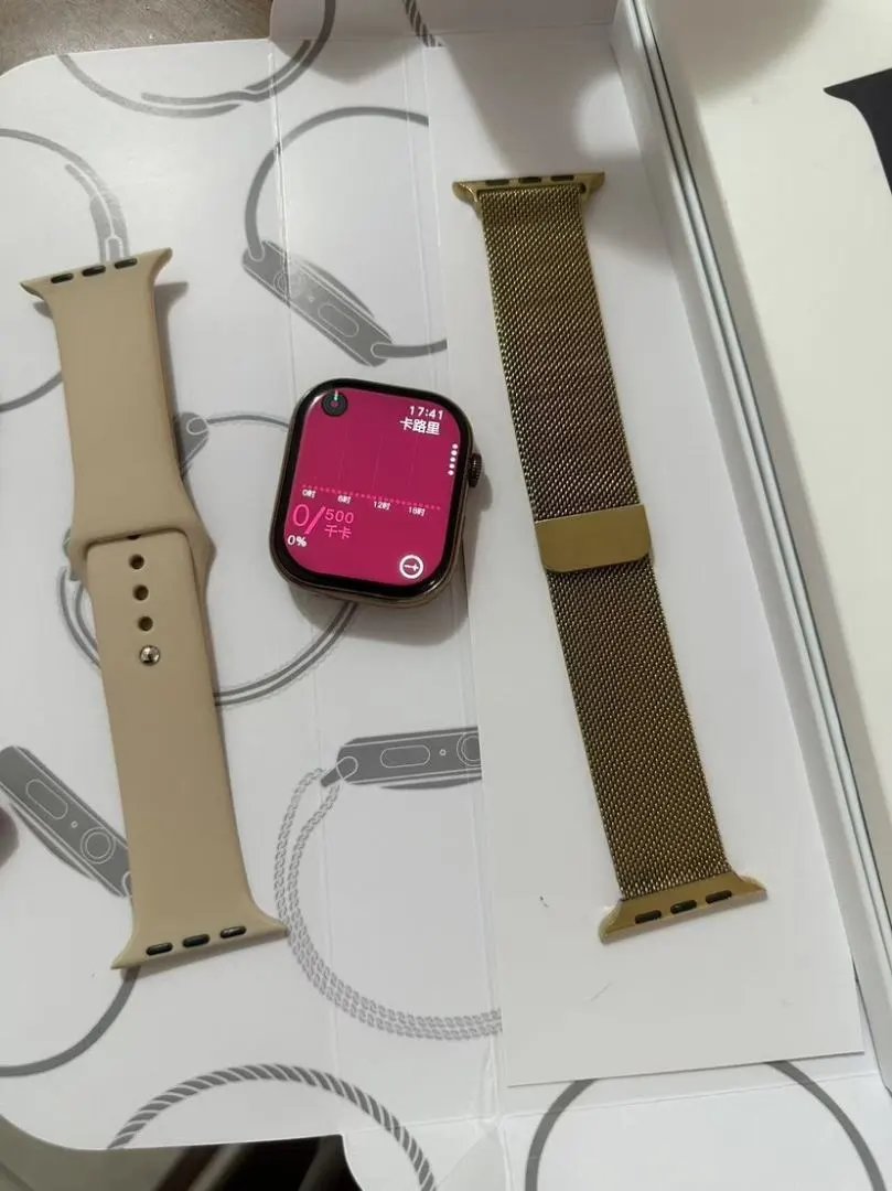 LitBuys Smartwatch