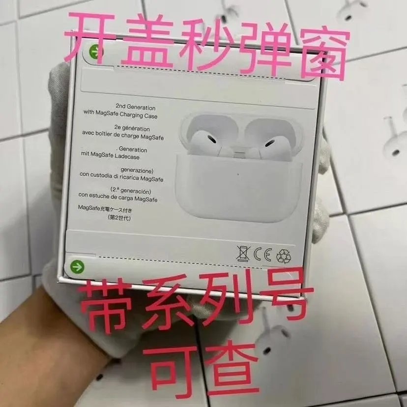 LitBuys Lifestyle Item