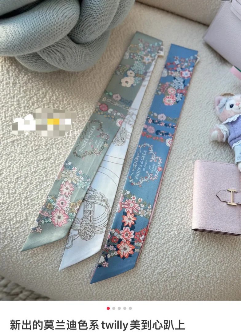 LitBuys Scarves