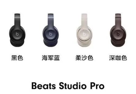 LitBuys Headphones