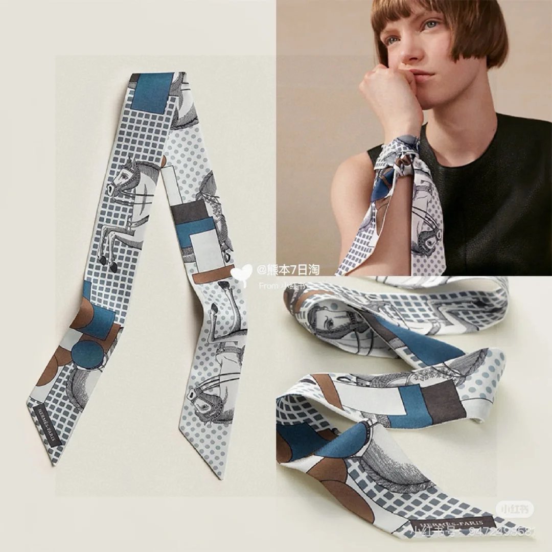 LitBuys Scarves