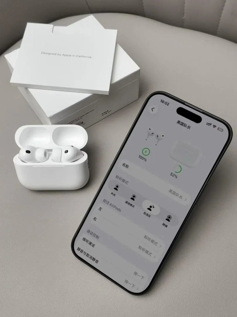 LitBuys Headphones