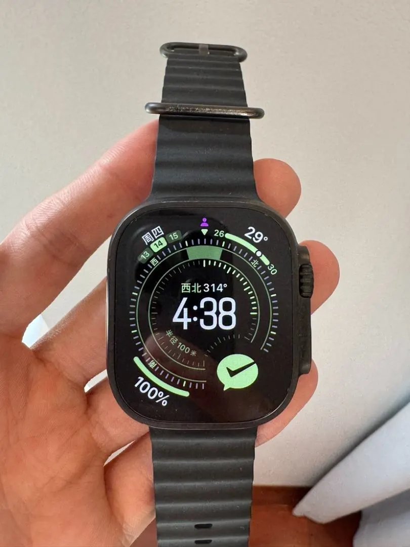 LitBuys Smartwatch