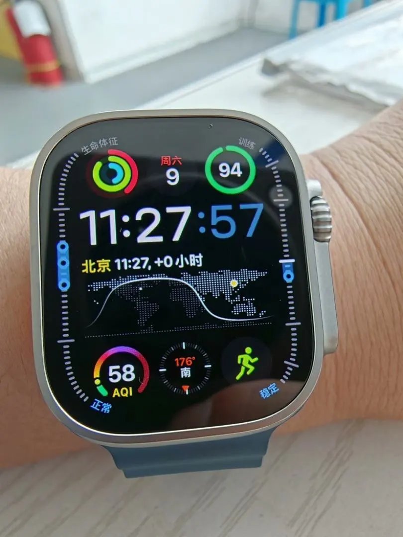 LitBuys Smartwatch