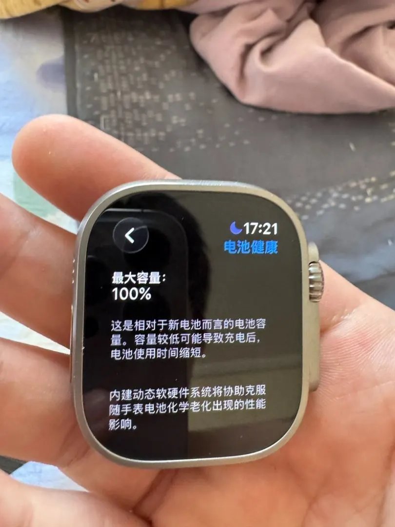 LitBuys Lifestyle Item