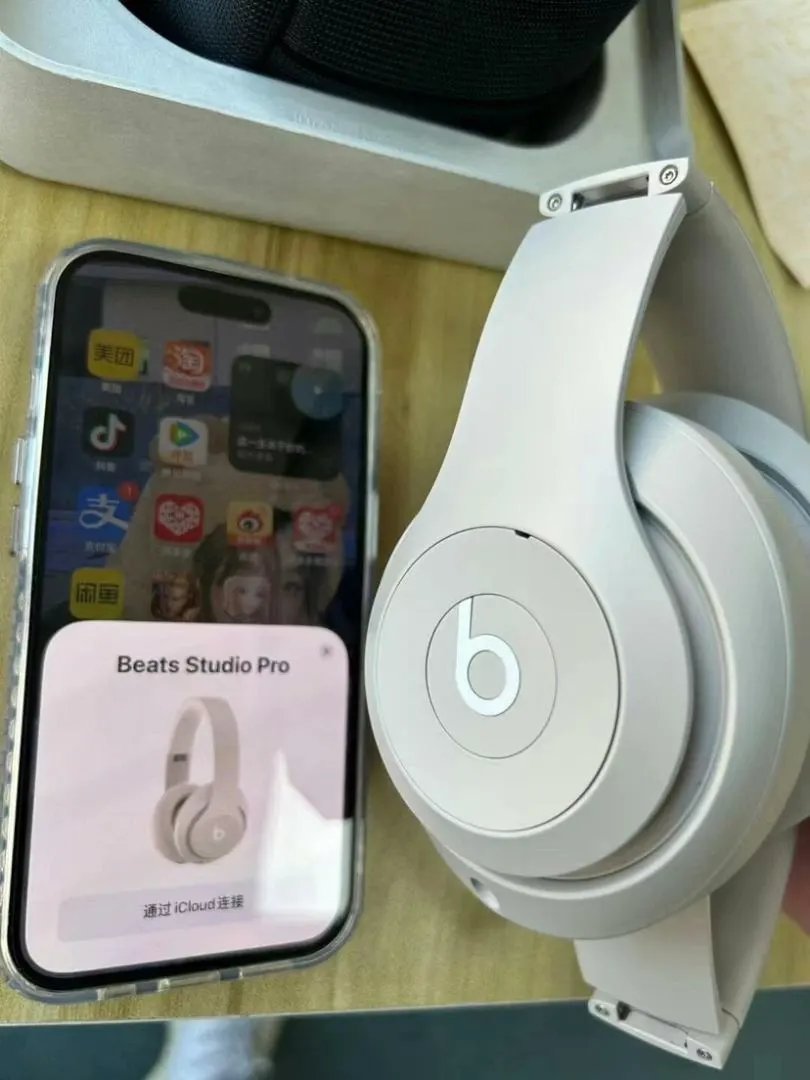 LitBuys Headphones