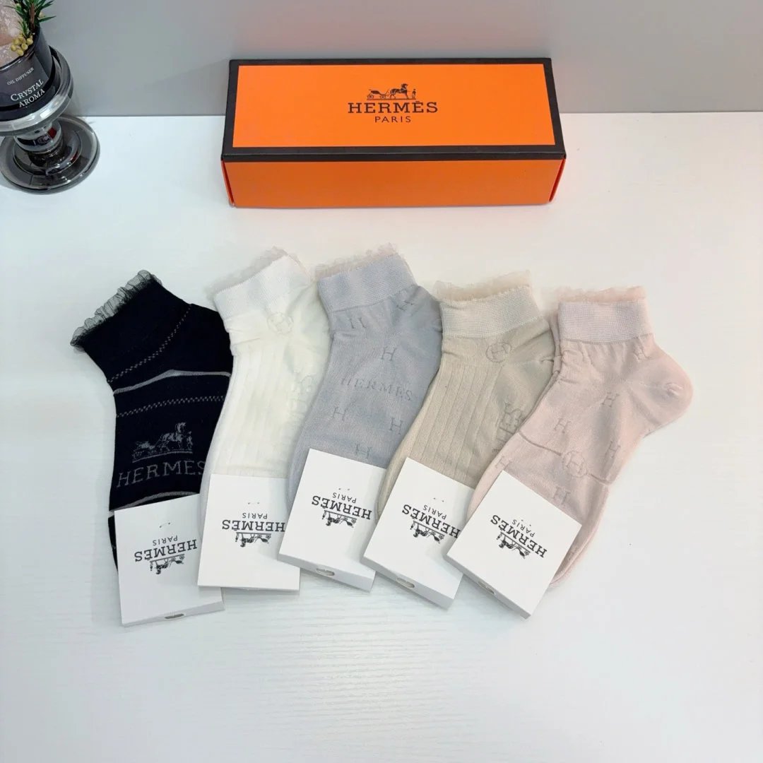 LitBuys Socks