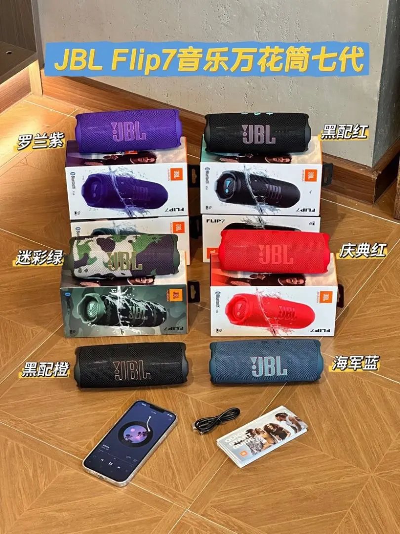 LitBuys Lifestyle Item