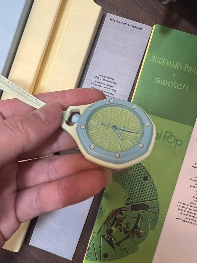 LitBuys Wristwatch