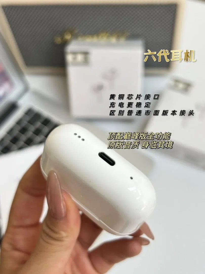 LitBuys Headphones