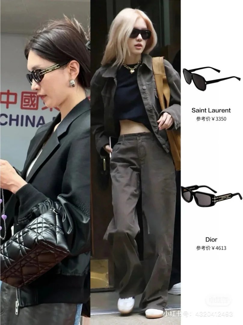 LitBuys Sunglasses