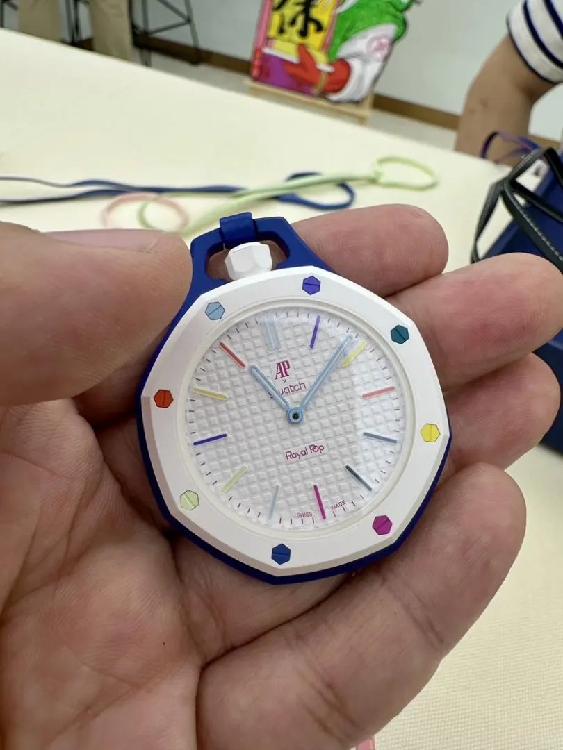 LitBuys Wristwatch