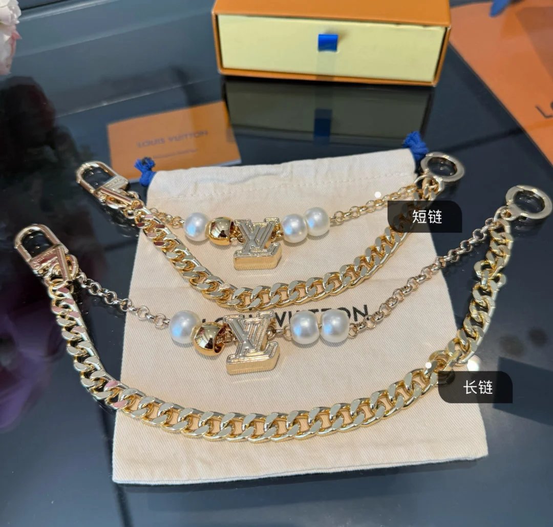 LitBuys Accessory