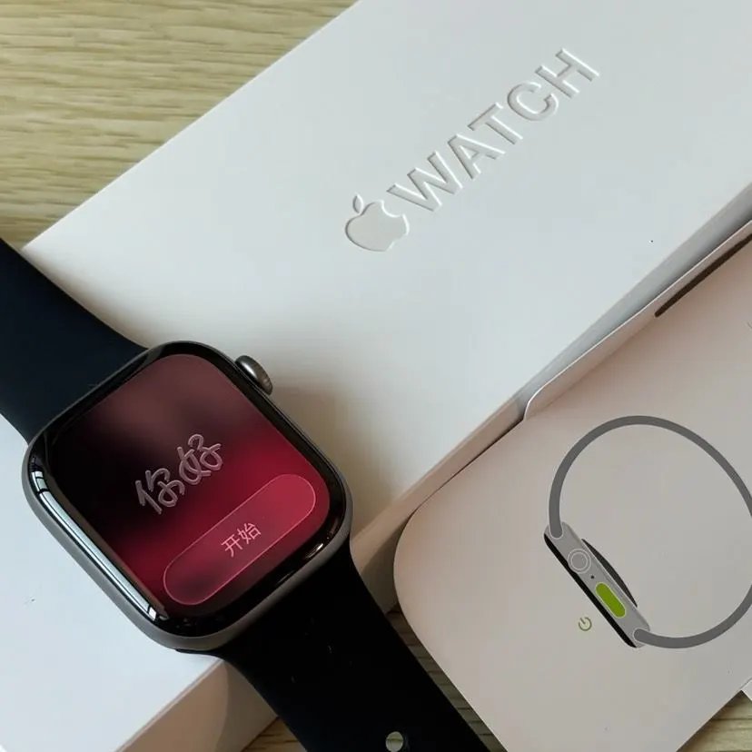 LitBuys Smartwatch