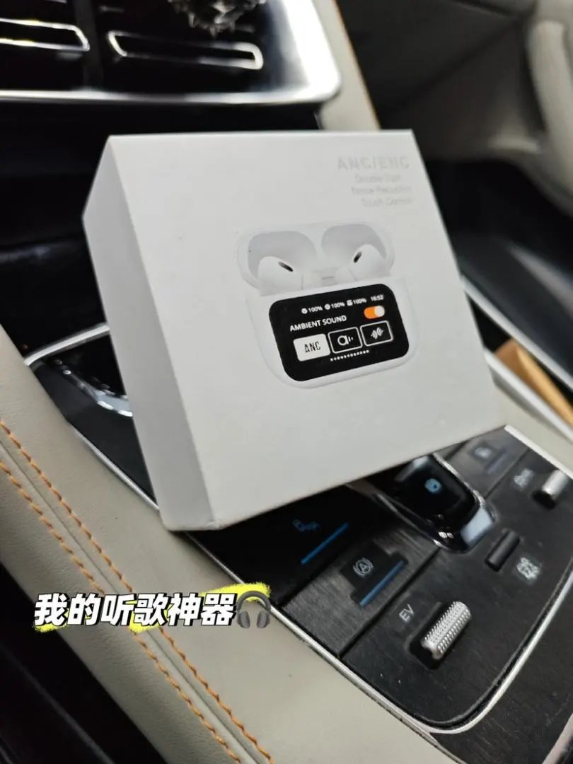 LitBuys Headphones