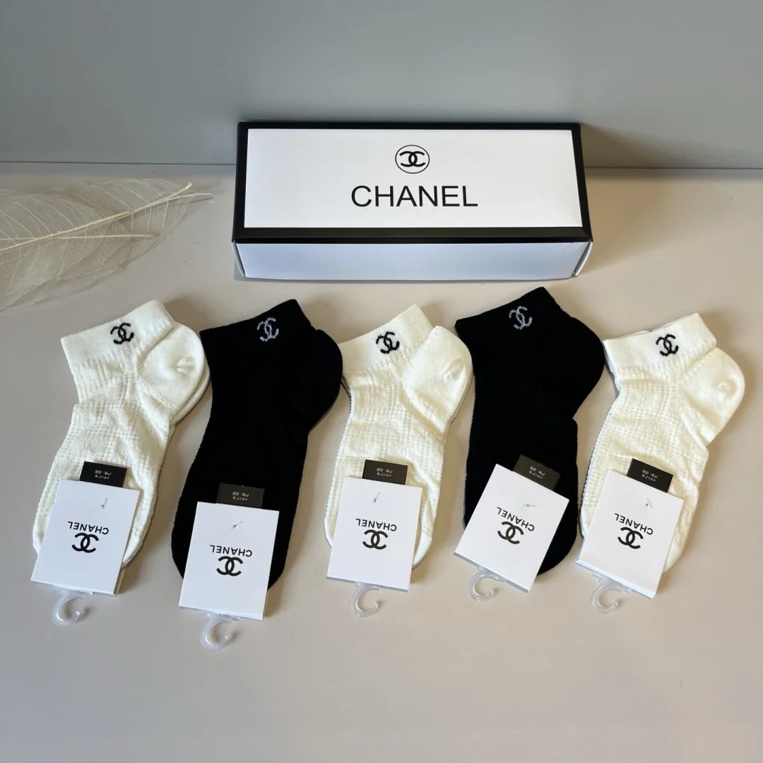 LitBuys Socks