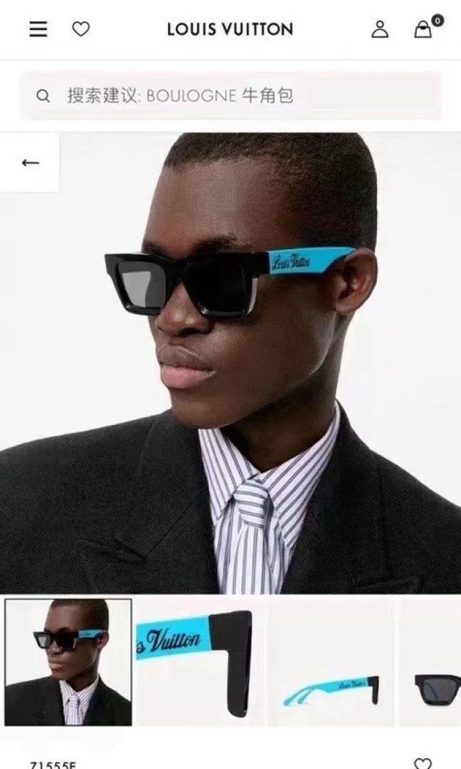 LitBuys Sunglasses