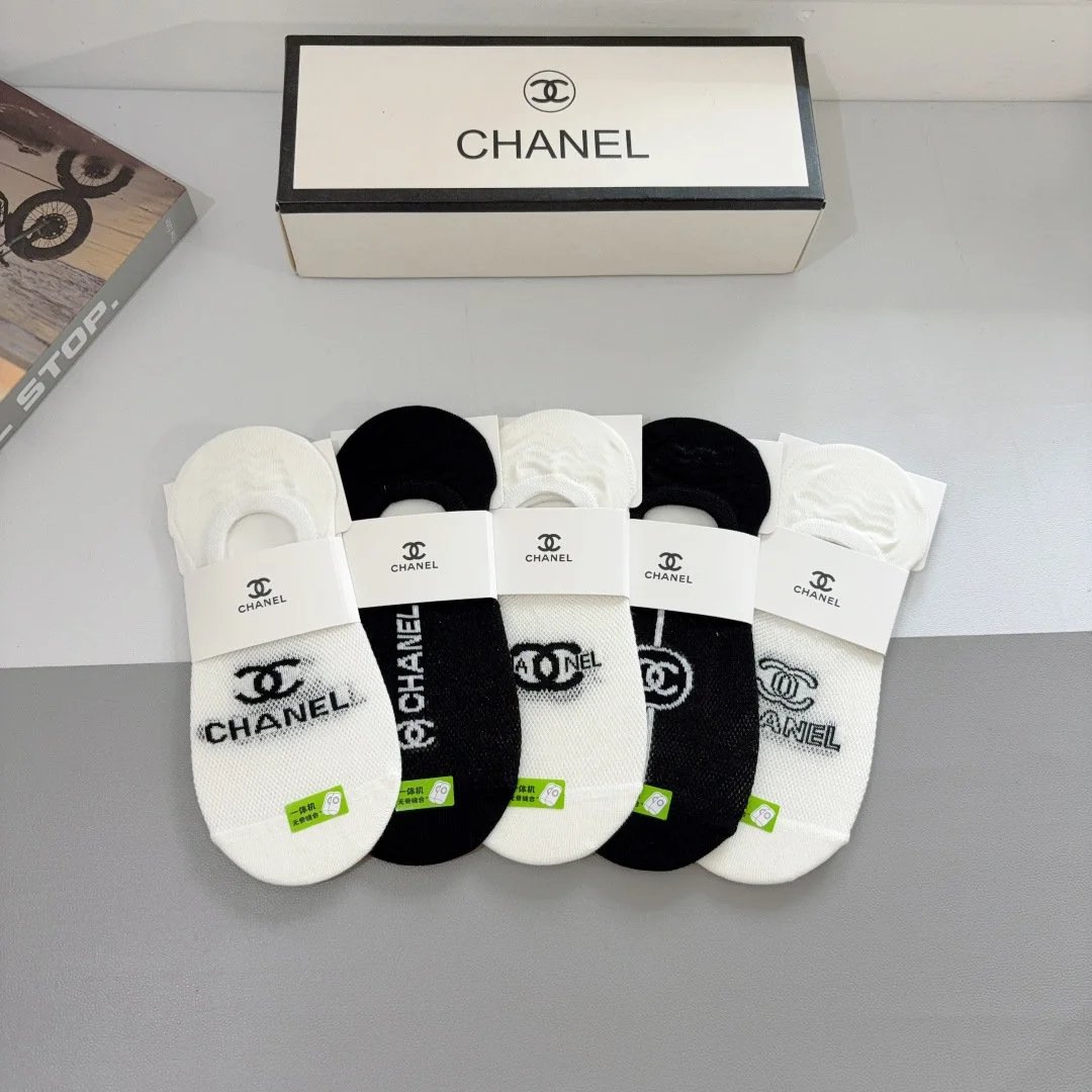 LitBuys Socks