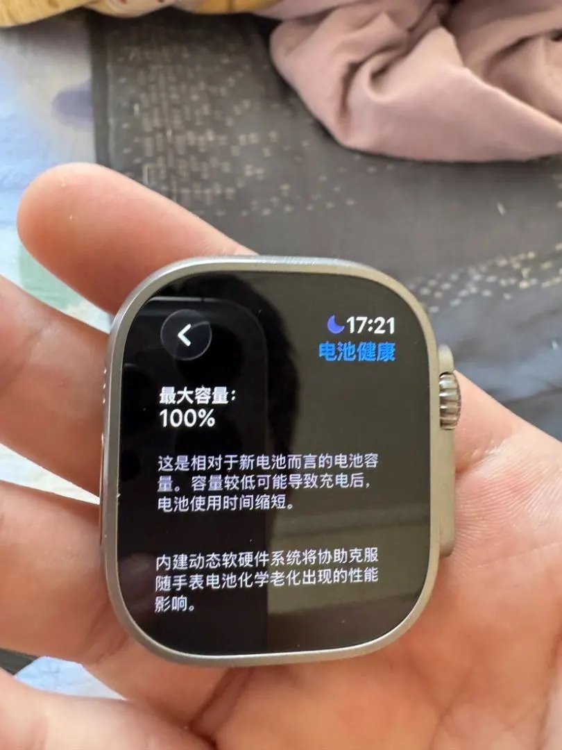 LitBuys Lifestyle Item
