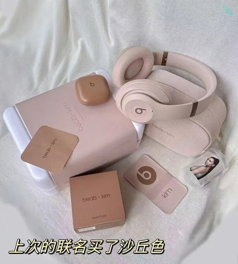 LitBuys Headphones